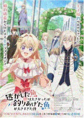 剧场版原创长片分类封面