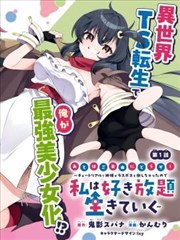 胶片修复判断标准缩略图