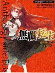 短篇动画合集分类封面